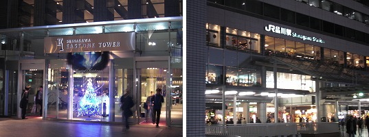 「中村社綱先生第一回インプラントセミナー参加」 「中村社綱先生第一回インプラントセミナー参加」