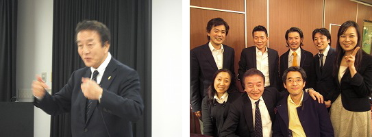 中村社綱先生第二回セミナー参加 中村社綱先生第二回セミナー参加