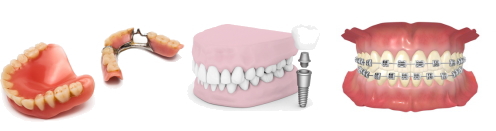 先天欠如を補う方法