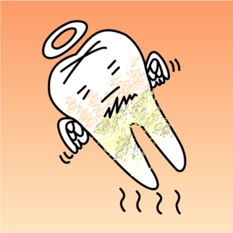 歯が抜ける