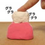 歯が抜けた！～放置するとどうなるの？～